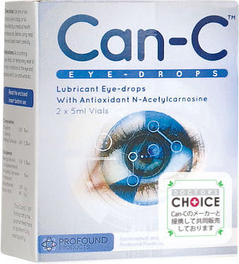 N-アセテルカルノシン点眼液