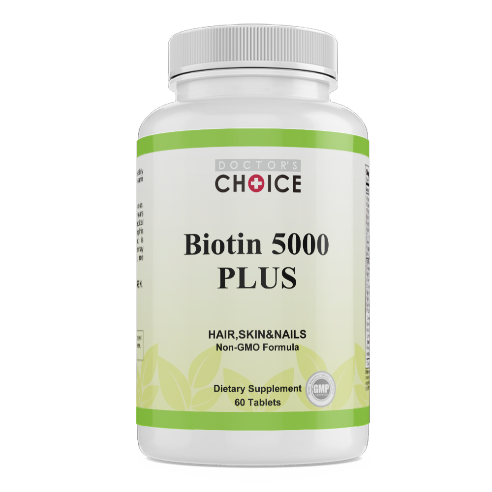 ビオチンプラス