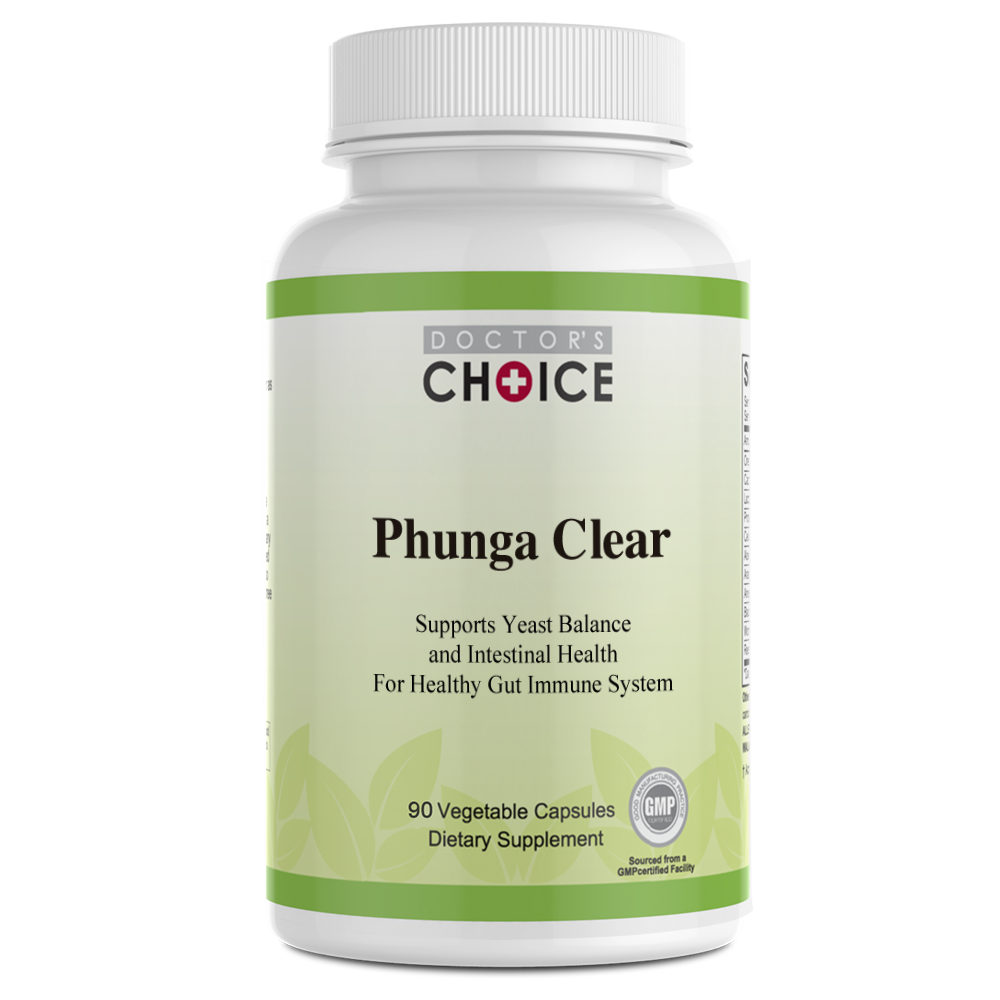 ファンガクリア