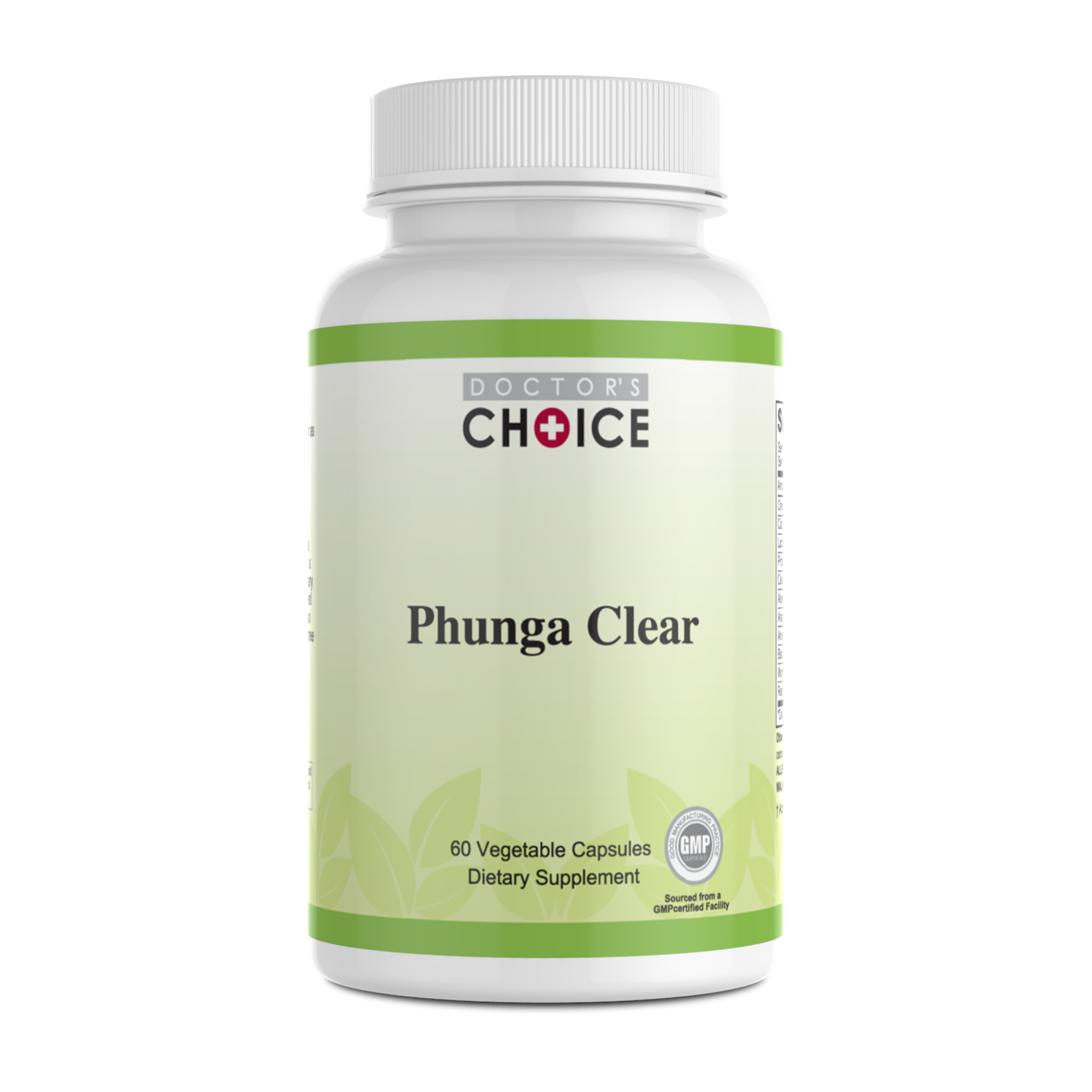 ファンガクリア