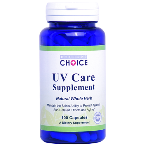 UVケアサプリメント